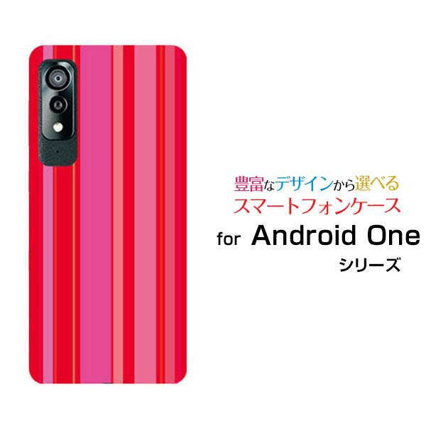 スマホケース Android One S8 アンドロイド ワン エス エイト ハードケース/TPUソ...