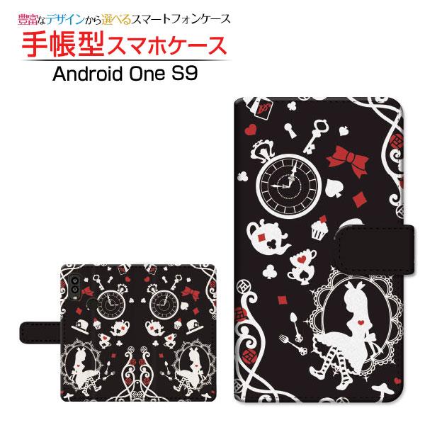 スマホケース Android One S9 S9-KC アンドロイド ワン エスナイン Y!mobi...