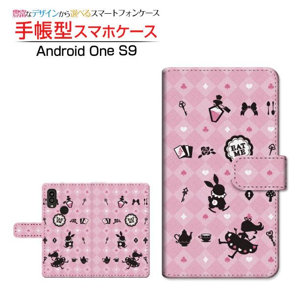 スマホケース Android One S9 S9-KC アンドロイド ワン エスナイン Y!mobi...