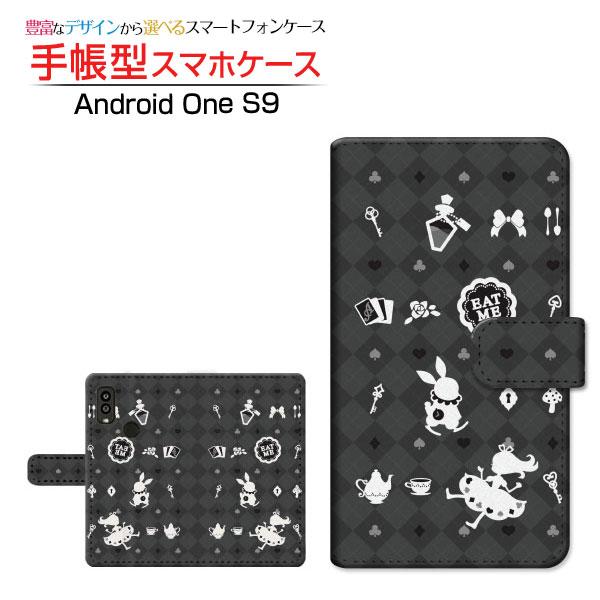 スマホケース Android One S9 S9-KC アンドロイド ワン エスナイン Y!mobi...