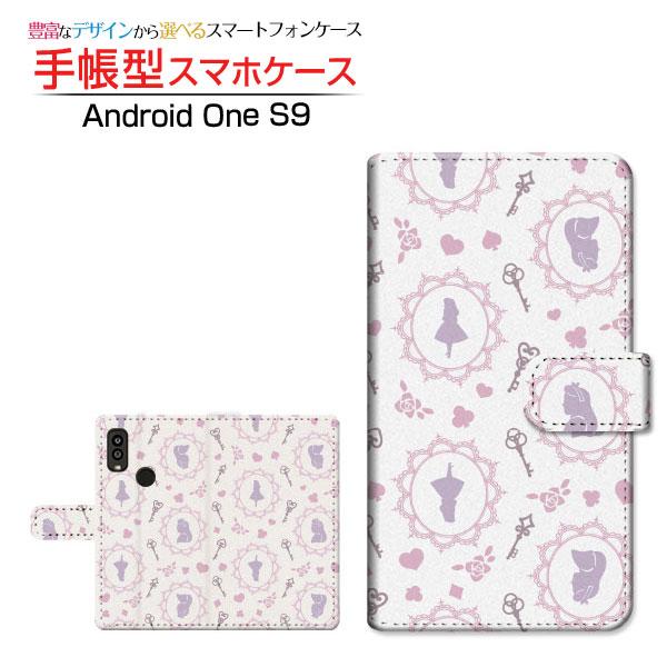 スマホケース Android One S9 S9-KC アンドロイド ワン エスナイン Y!mobi...