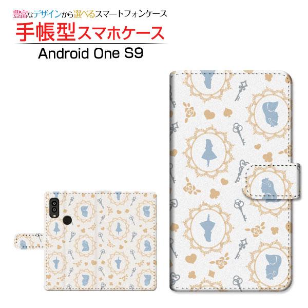 スマホケース Android One S9 S9-KC アンドロイド ワン エスナイン Y!mobi...