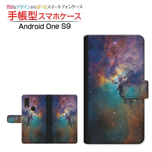 スマホケース Android One S9 S9-KC アンドロイド ワン エスナイン Y!mobi...