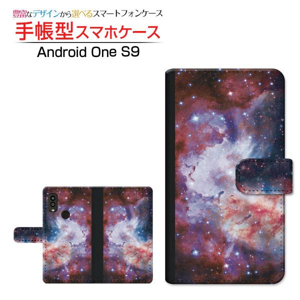 スマホケース Android One S9 S9-KC アンドロイド ワン エスナイン Y!mobi...