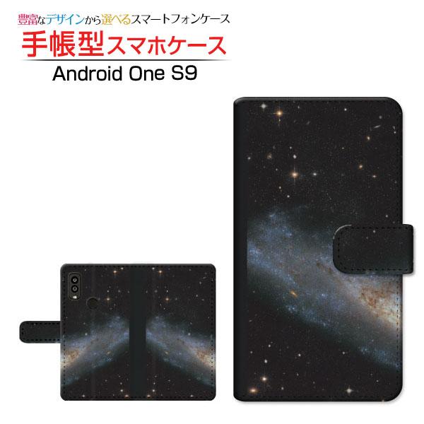 スマホケース Android One S9 S9-KC アンドロイド ワン エスナイン Y!mobi...