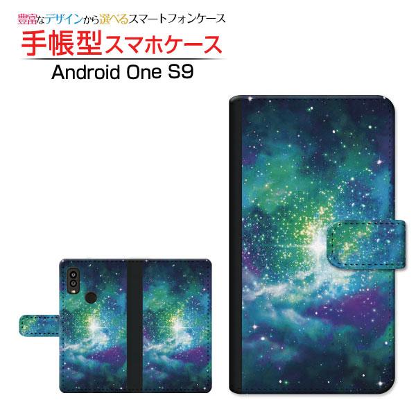 スマホケース Android One S9 S9-KC アンドロイド ワン エスナイン Y!mobi...
