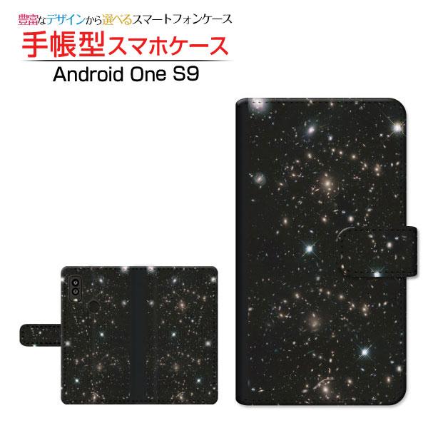 スマホケース Android One S9 S9-KC アンドロイド ワン エスナイン Y!mobi...