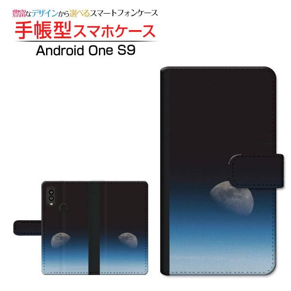 スマホケース Android One S9 S9-KC アンドロイド ワン エスナイン Y!mobi...