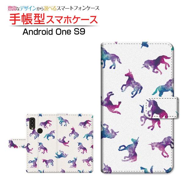 スマホケース Android One S9 S9-KC アンドロイド ワン エスナイン Y!mobi...