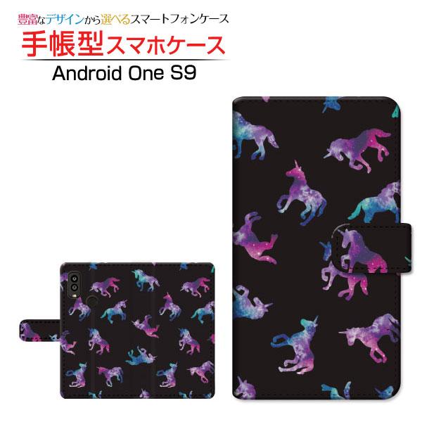 スマホケース Android One S9 S9-KC アンドロイド ワン エスナイン Y!mobi...
