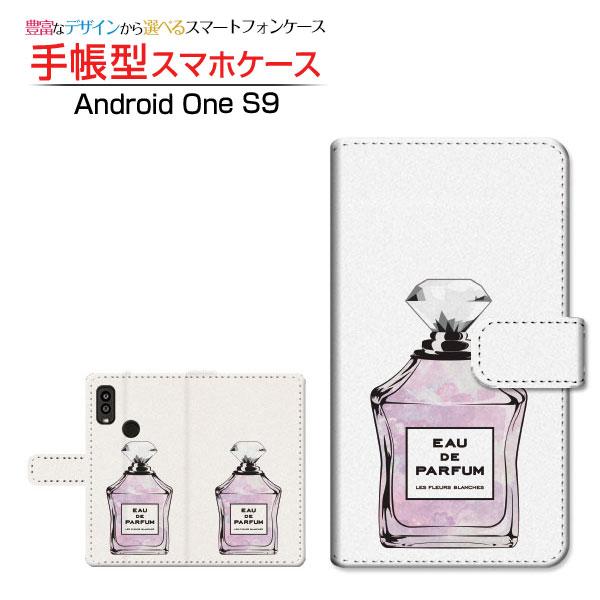 スマホケース Android One S9 S9-KC アンドロイド ワン エスナイン Y!mobi...