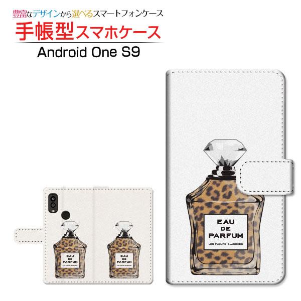スマホケース Android One S9 S9-KC アンドロイド ワン エスナイン Y!mobi...