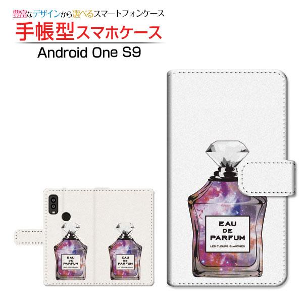 スマホケース Android One S9 S9-KC アンドロイド ワン エスナイン Y!mobi...