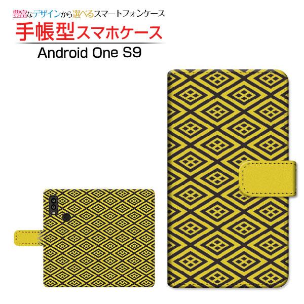 スマホケース Android One S9 S9-KC アンドロイド ワン エスナイン Y!mobi...