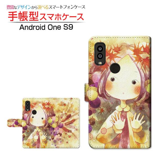 スマホケース Android One S9 S9-KC アンドロイド ワン エスナイン Y!mobi...