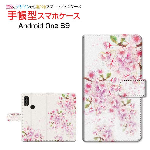 スマホケース Android One S9 S9-KC アンドロイド ワン エスナイン Y!mobi...