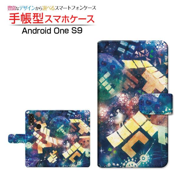 スマホケース Android One S9 S9-KC アンドロイド ワン エスナイン Y!mobi...