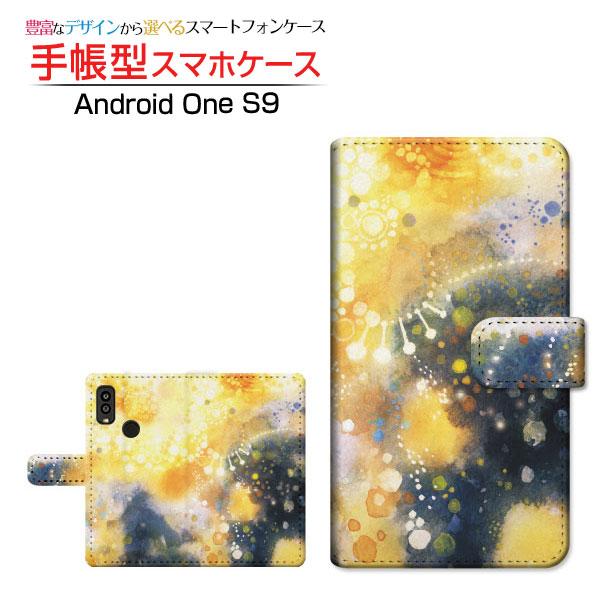 スマホケース Android One S9 S9-KC アンドロイド ワン エスナイン 手帳型 ケー...