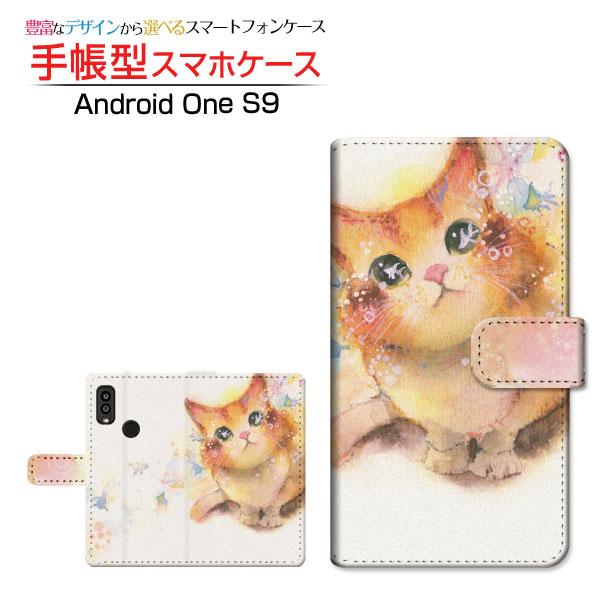 スマホケース Android One S9 アンドロイド ワン 手帳型 ケース カメラ穴対応 F:c...