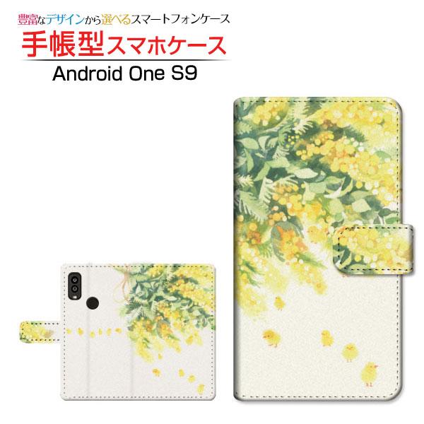 スマホケース Android One S9 アンドロイド ワン 手帳型 ケース カメラ穴対応 F:c...
