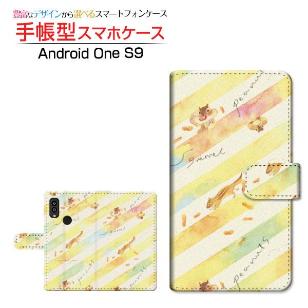 スマホケース Android One S9 アンドロイド ワン 手帳型 ケース カメラ穴対応 F:c...