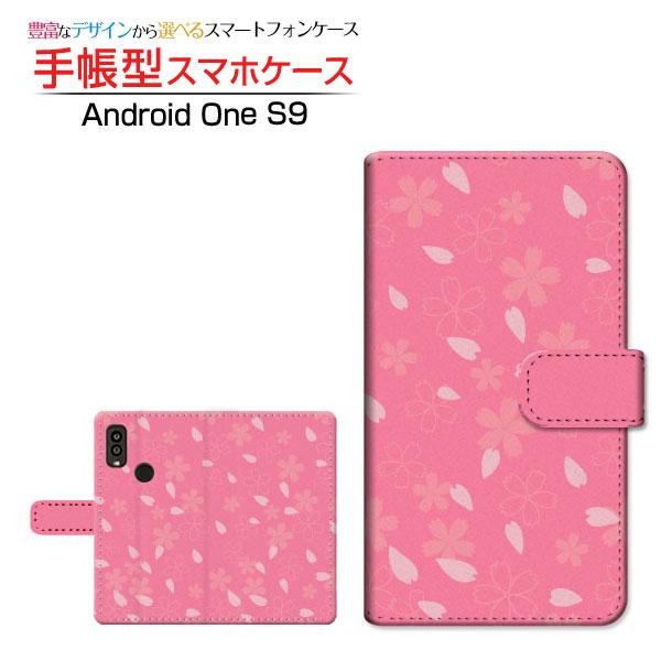 スマホケース Android One S9 S9-KC アンドロイド ワン エスナイン 手帳型 ケー...