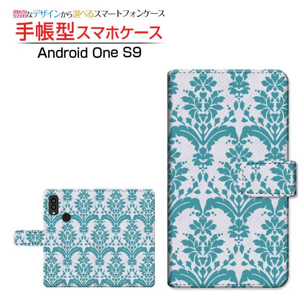 Android One S9 S9-KC アンドロイド ワン エスナイン Y!mobile 手帳型 ...