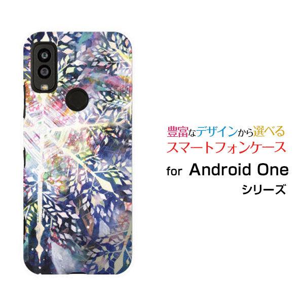 スマホケース Android One S9 S9-KC アンドロイド ワン ハードケース/TPUソフ...