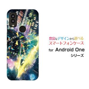 スマホケース Android One S9 S9-KC アンドロイド ワン ハードケース/TPUソフトケース Techno world F:chocalo デザイン 音楽 黒 イラスト ポップ かっこいい｜orisma