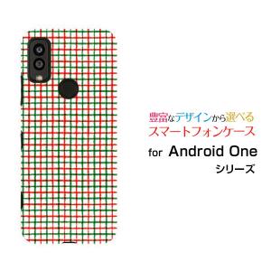 スマホケース Android One S9 S9-KC アンドロイド ワン ハードケース/TPUソフトケース 手書き風チェックグリーンオレンジ チェック柄 格子柄  緑 シンプル