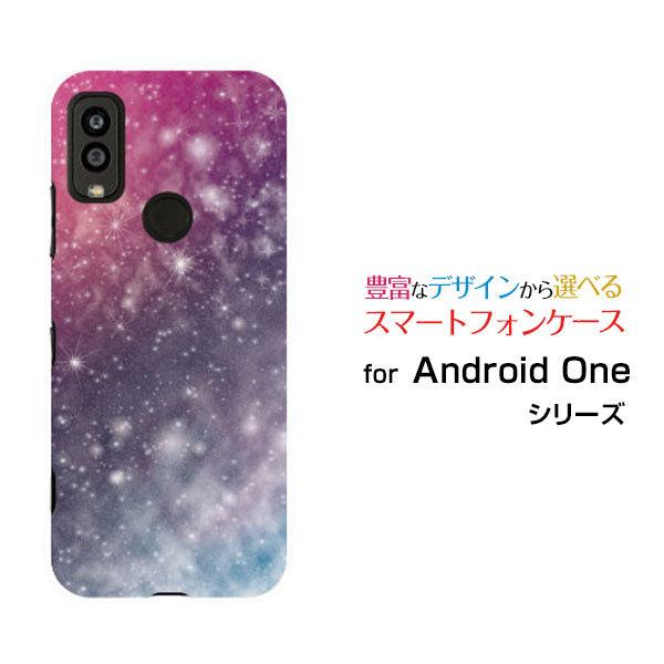 スマホケース Android One S9 S9-KC アンドロイド ワン ハードケース/TPUソフ...