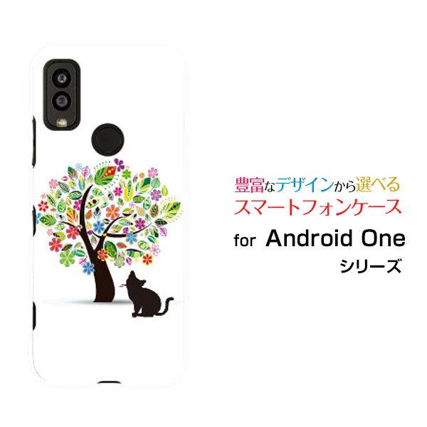 スマホケース Android One S9 S9-KC アンドロイド ワン ハードケース/TPUソフ...