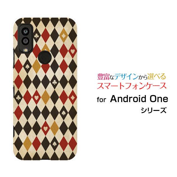 スマホケース Android One S9 S9-KC アンドロイド ワン エスナイン ハードケース...