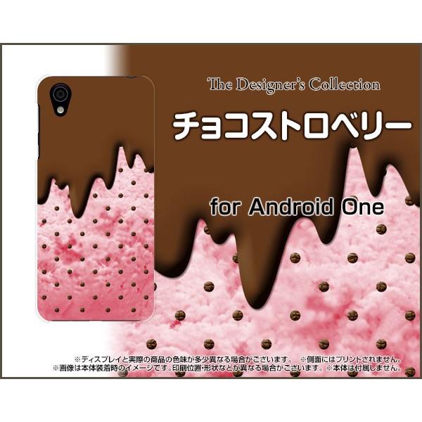 Android One X4 Y!mobile ハードケース/TPUソフトケース 液晶保護フィルム付...