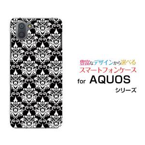 AQUOS R3 SH-04L SHV44 docomo au SoftBank ハードケース/TP...