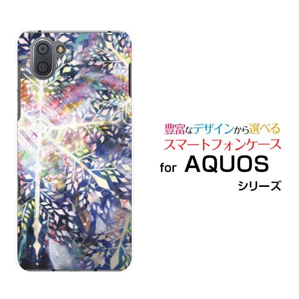 スマホケース AQUOS R3 SH-04L SHV44 docomo au SoftBank ハー...