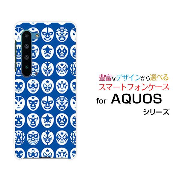 スマホケース AQUOS R5G SH-51A SHG01 SoftBank ハードケース/TPUソ...