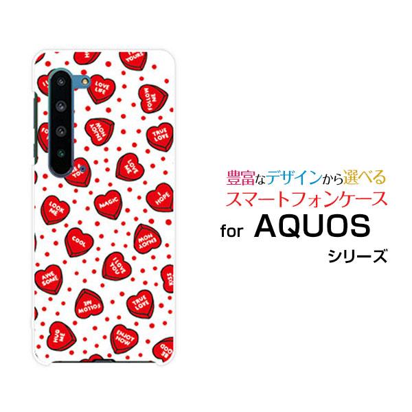 AQUOS R5G SH-51A SHG01 SoftBank ハードケース/TPUソフトケース 液...