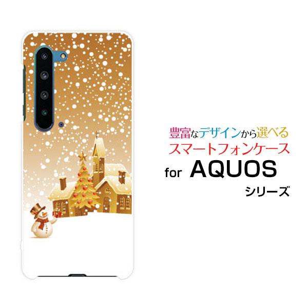 AQUOS R5G SH-51A SHG01 SoftBank ハードケース/TPUソフトケース 液...