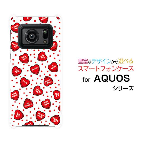 スマホケース AQUOS R6 SH-51B アクオス アールシックス ハードケース/TPUソフトケ...