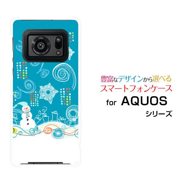 スマホケース AQUOS R6 SH-51B アクオス アールシックス ハードケース/TPUソフトケ...