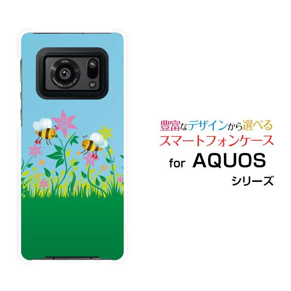 AQUOS R6 アクオス アールシックス ハードケース/TPUソフトケース 液晶保護フィルム付 花...