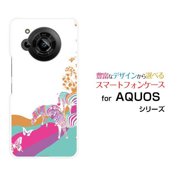 スマホケース AQUOS R7 SH-52C アクオス アールセブン ハードケース/TPUソフトケー...