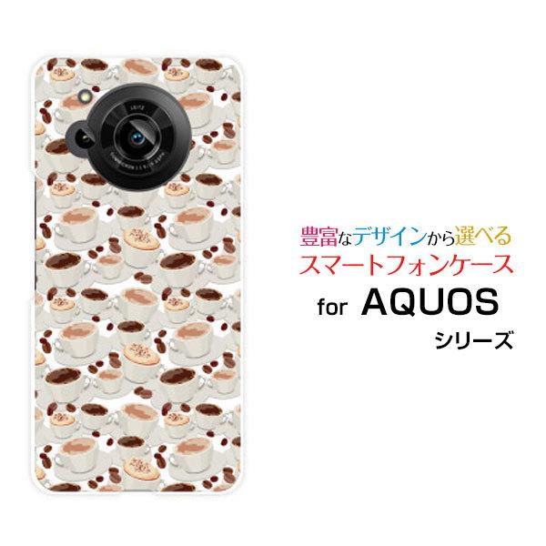 スマホケース AQUOS R7 SH-52C アクオス アールセブン ハードケース/TPUソフトケー...