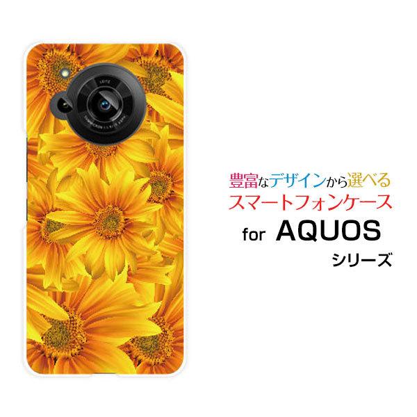 スマホケース AQUOS R7 SH-52C アクオス アールセブン ハードケース/TPUソフトケー...