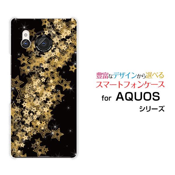 スマホケース AQUOS R8 SH-52D アクオス アールエイト ハードケース/TPUソフトケー...