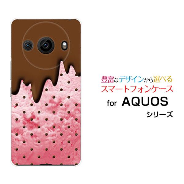 スマホケース AQUOS R8 pro SH-51D アクオス アールエイト プロ ハードケース/T...