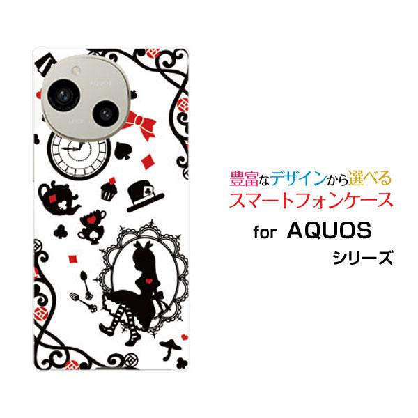 スマホケース AQUOS R9 SH-51E アクオス アールナイン ハードケース/TPUソフトケー...