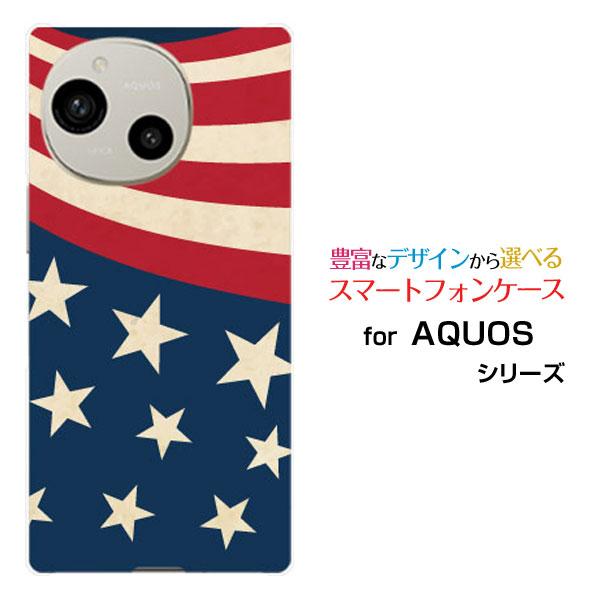 スマホケース AQUOS R9 SH-51E アクオス アールナイン ハードケース/TPUソフトケー...