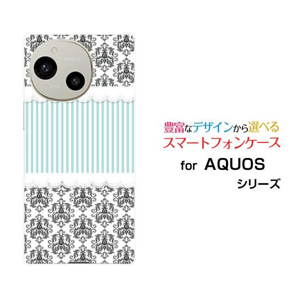 スマホケース AQUOS R9 SH-51E アクオス アールナイン ハードケース/TPUソフトケー...